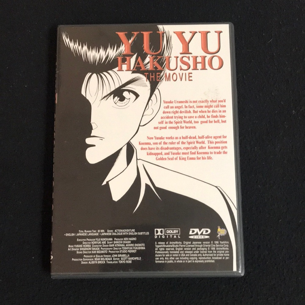 Yu Yu Hakusho the Movie DVD